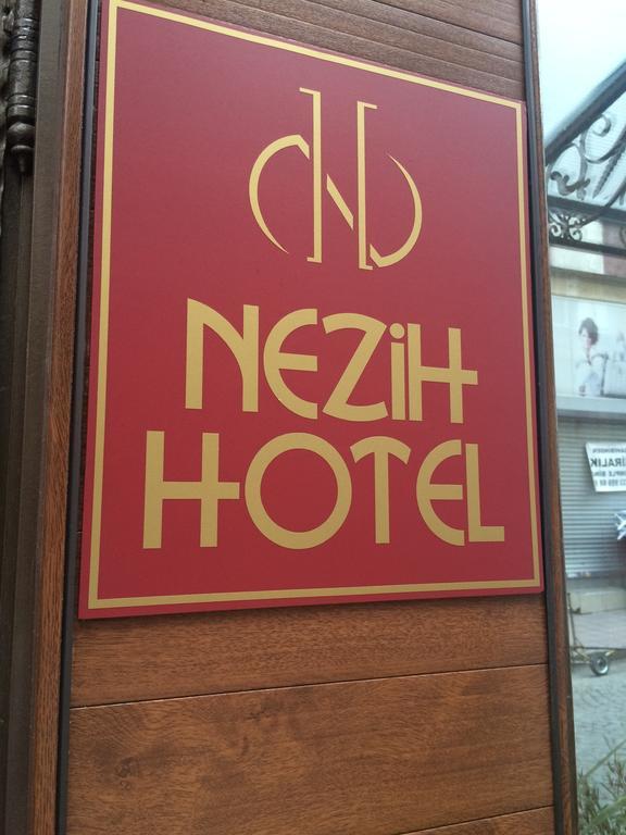 Hotel Nezih Κωνσταντινούπολη Εξωτερικό φωτογραφία